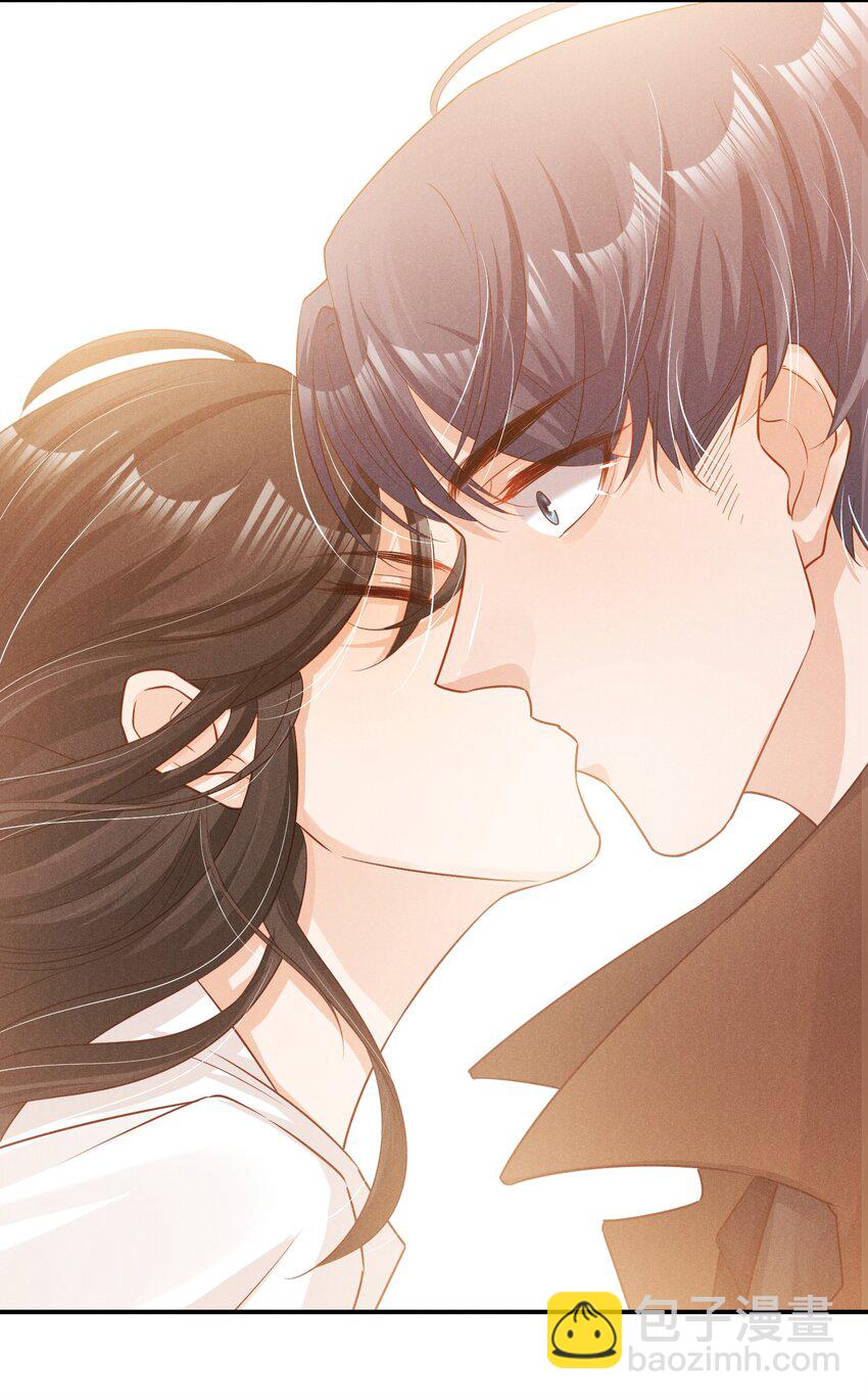 05 好感条满了以后-第5话