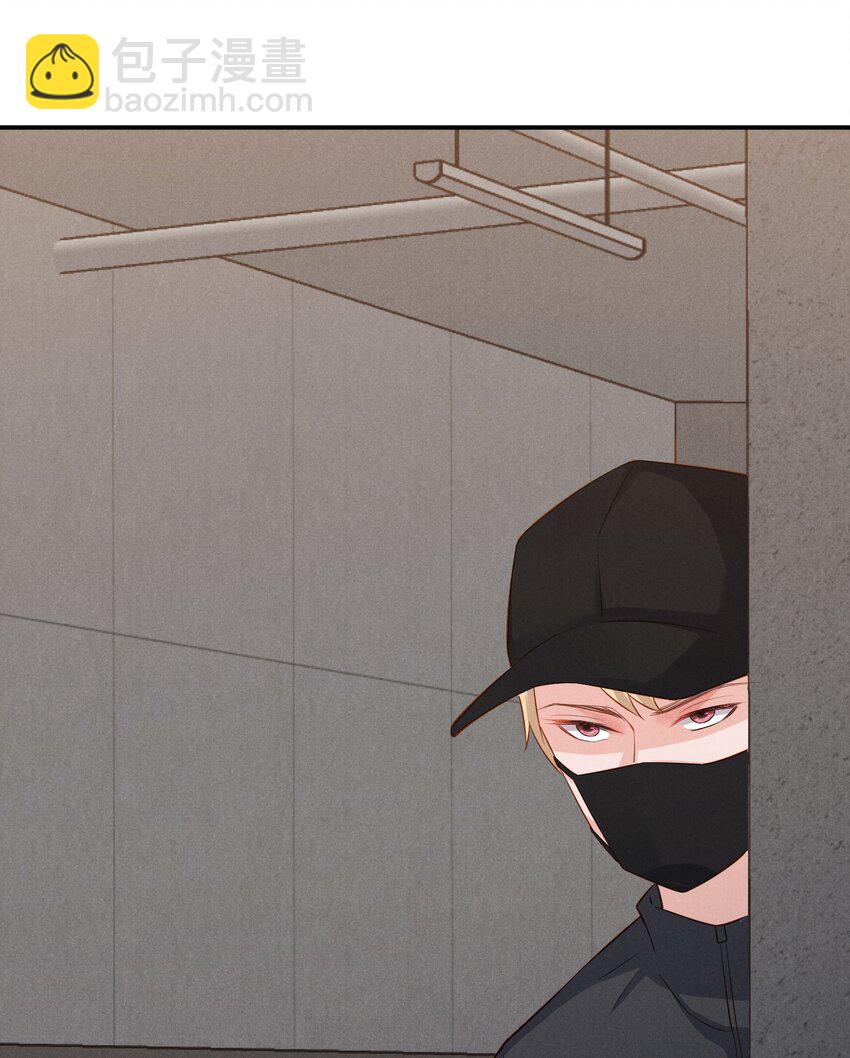 05 好感条满了以后-第5话