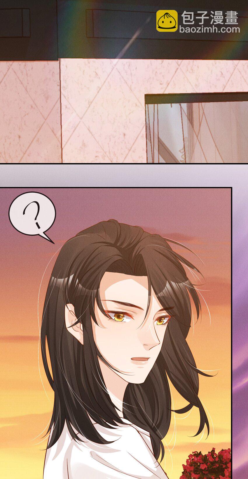 05 好感条满了以后-第5话