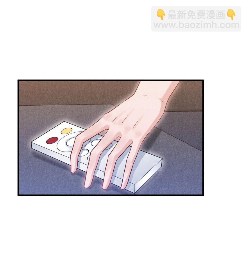 07 花花蝴蝶-第7话