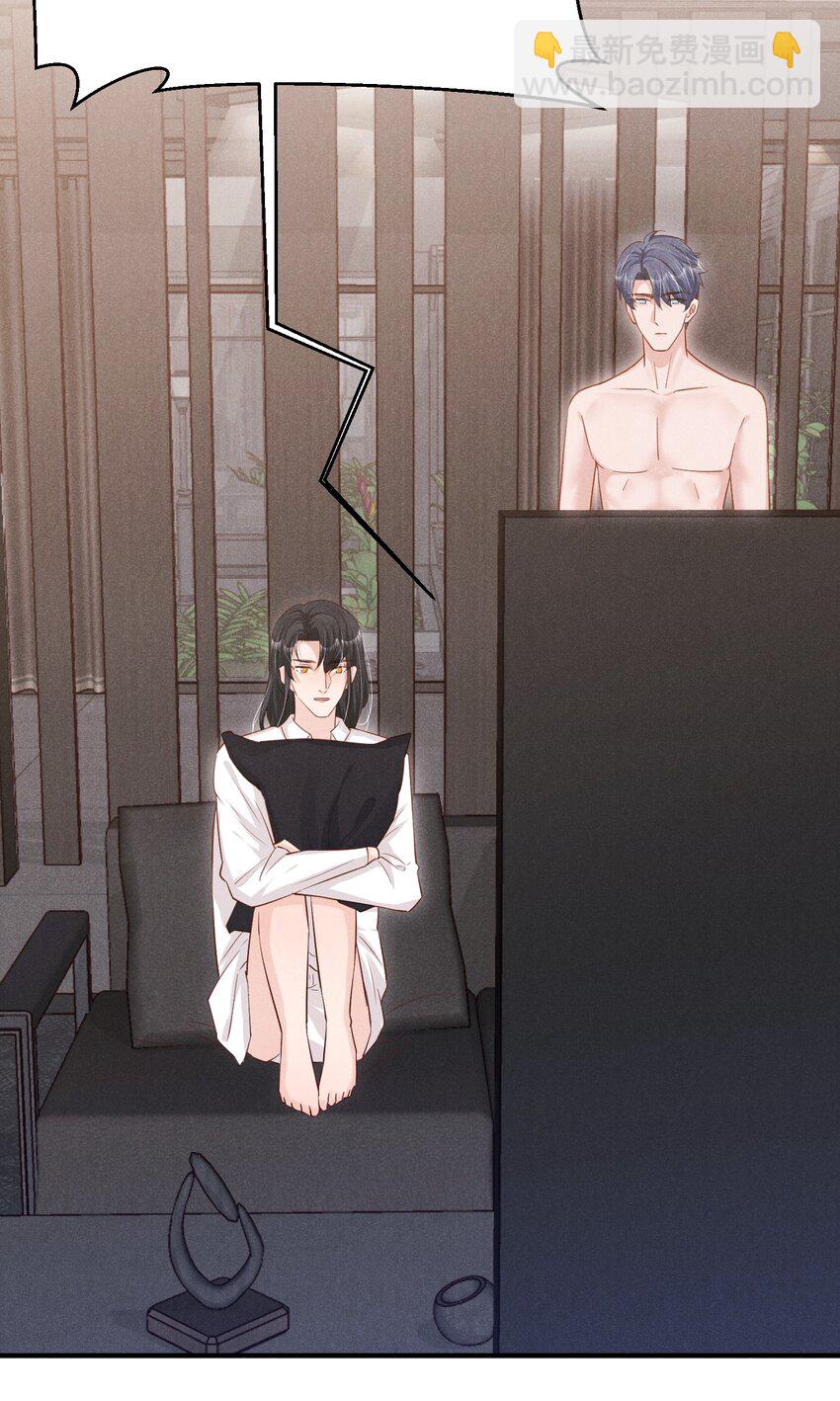 07 花花蝴蝶-第7话