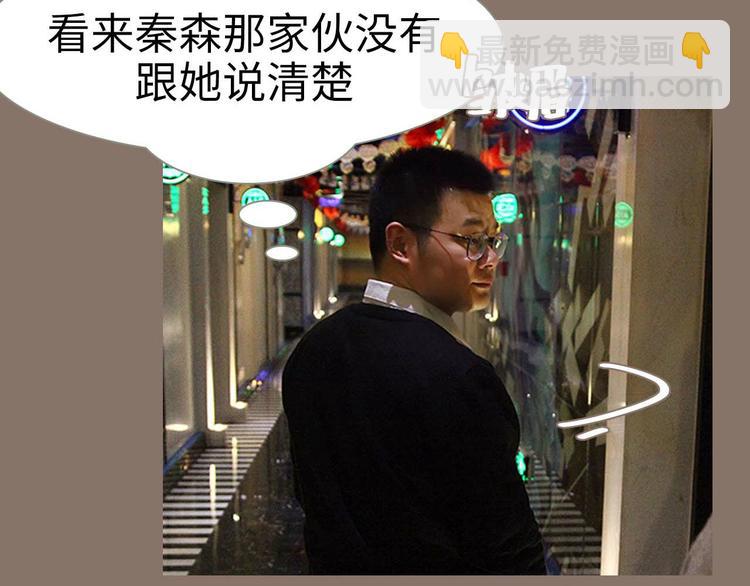 第1话(1/2)-第1话