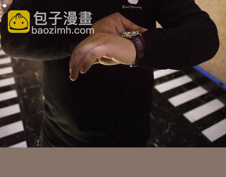 第1话(1/2)-第1话