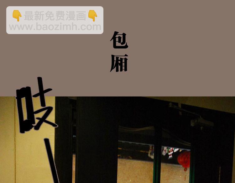 第1话(1/2)-第1话