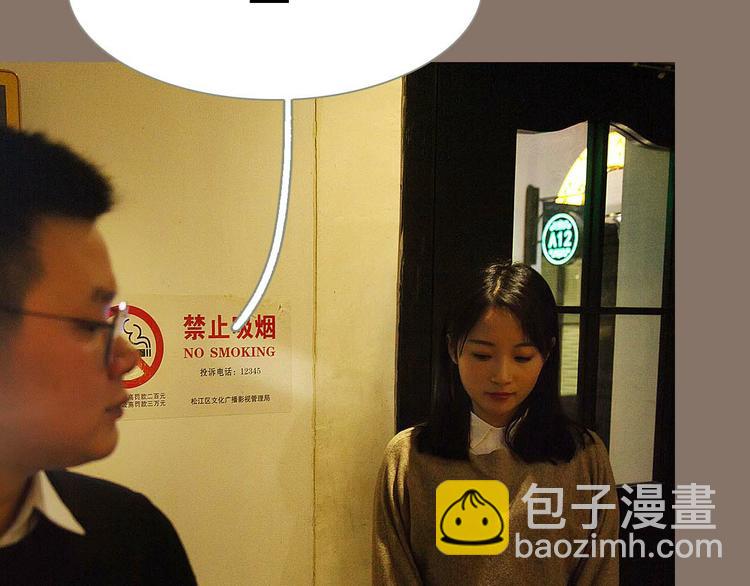 第1话(1/2)-第1话