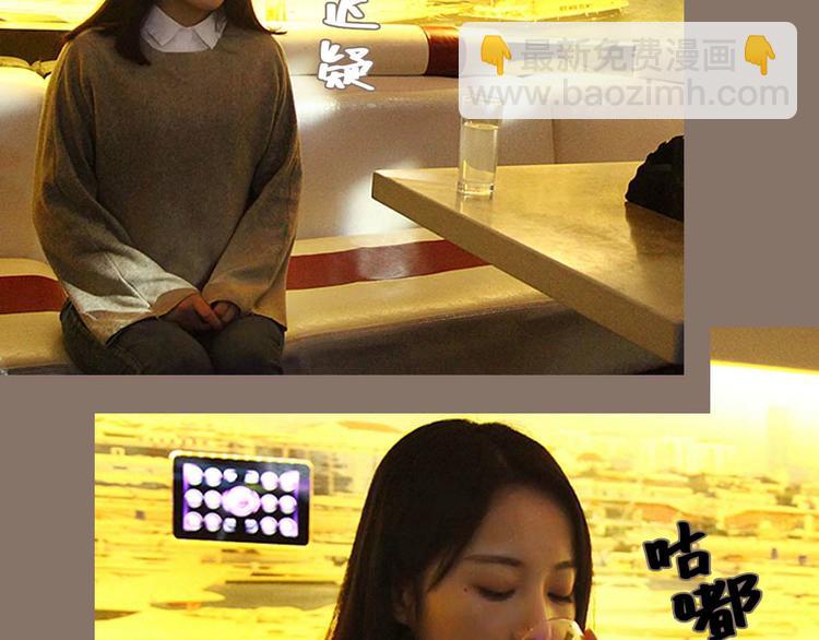 第1话(1/2)-第1话