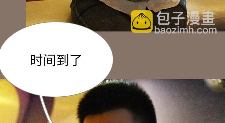 第1话(1/2)-第1话