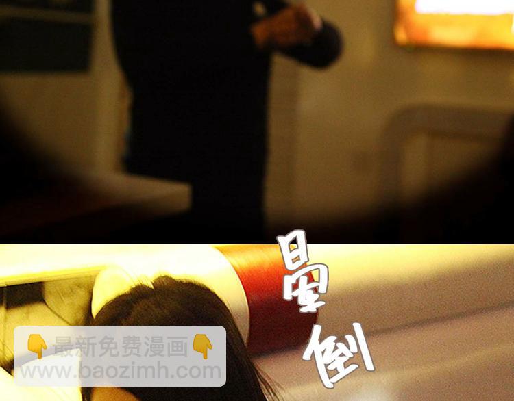 第1话(1/2)-第1话