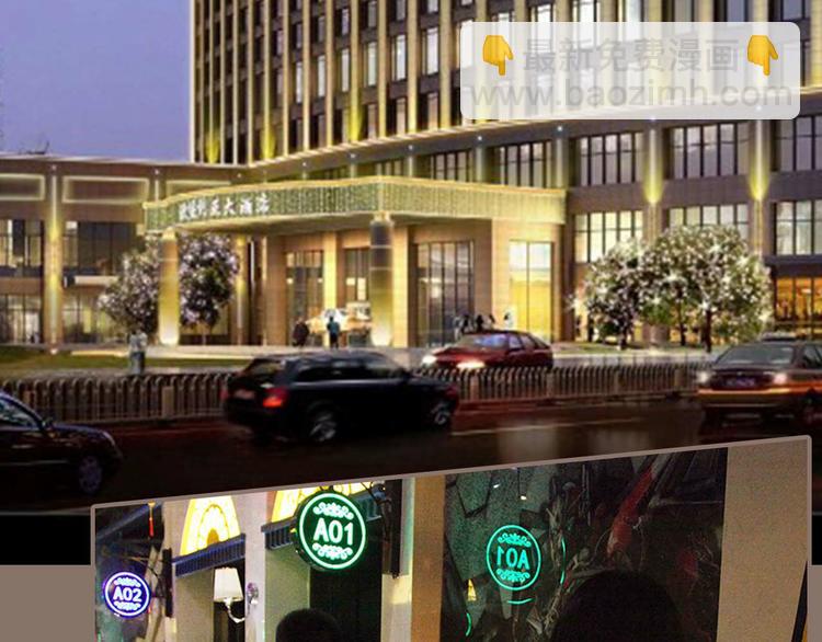 第1话(1/2)-第1话