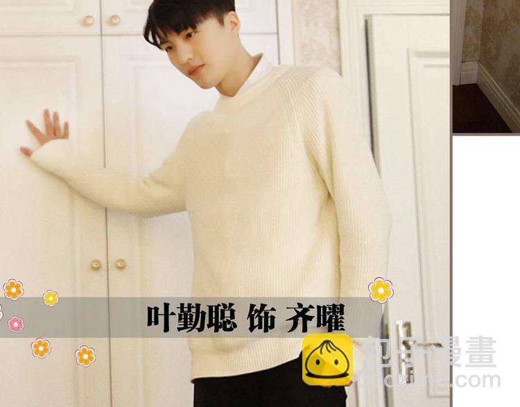 第1话(1/2)-第1话