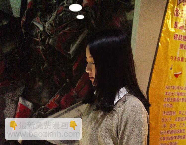 第1话(1/2)-第1话