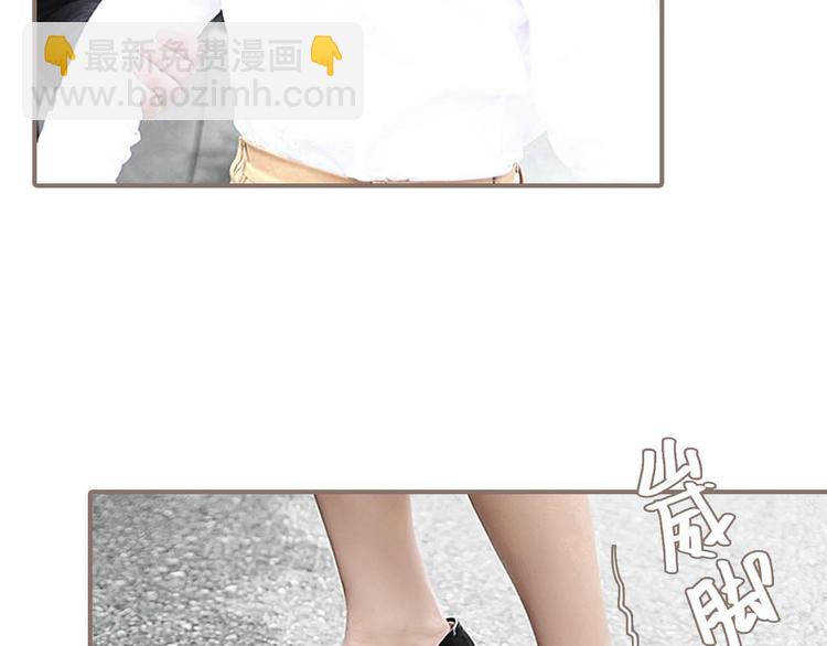 第3话(1/2)-第3话