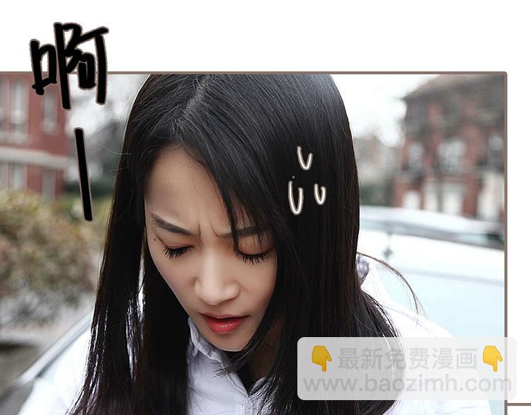 第3话(1/2)-第3话