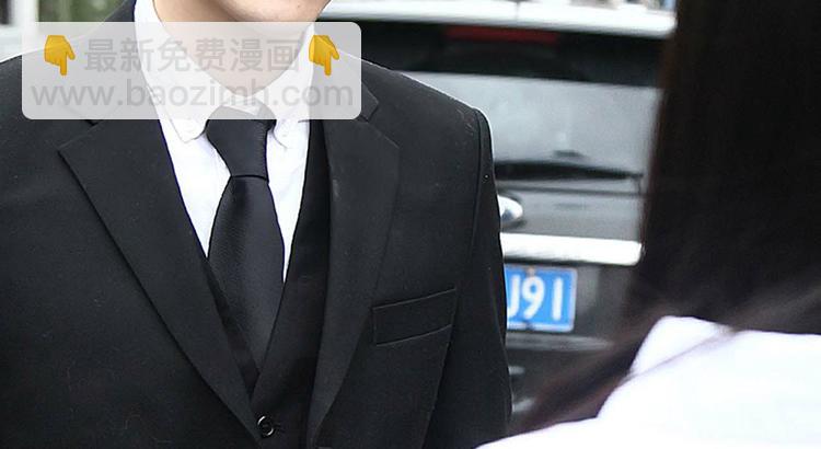 第3话(1/2)-第3话