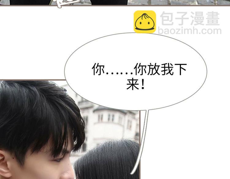 第3话(1/2)-第3话