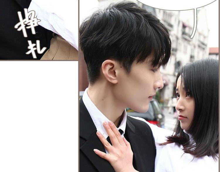 第3话(1/2)-第3话