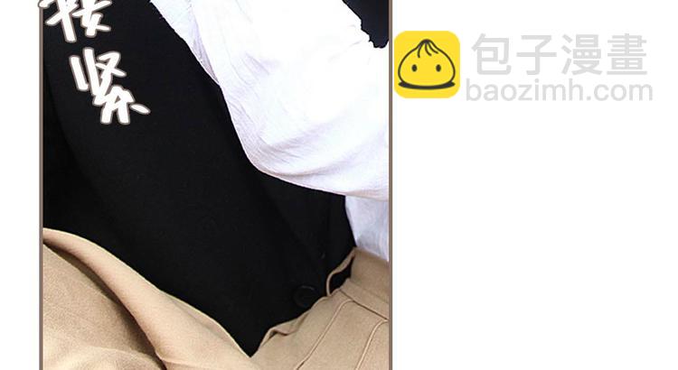 第3话(1/2)-第3话