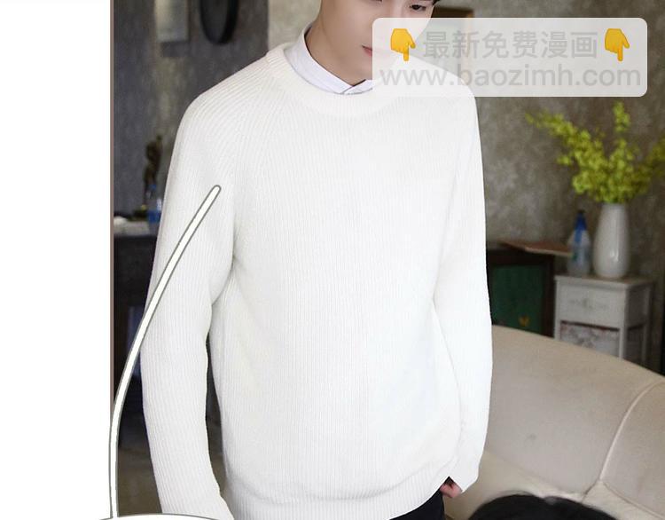 第3话(1/2)-第3话