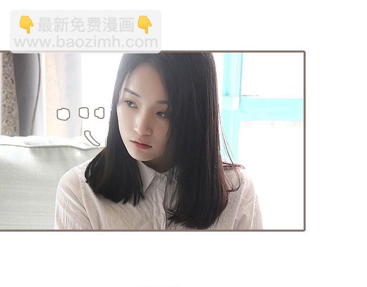 第3话(1/2)-第3话