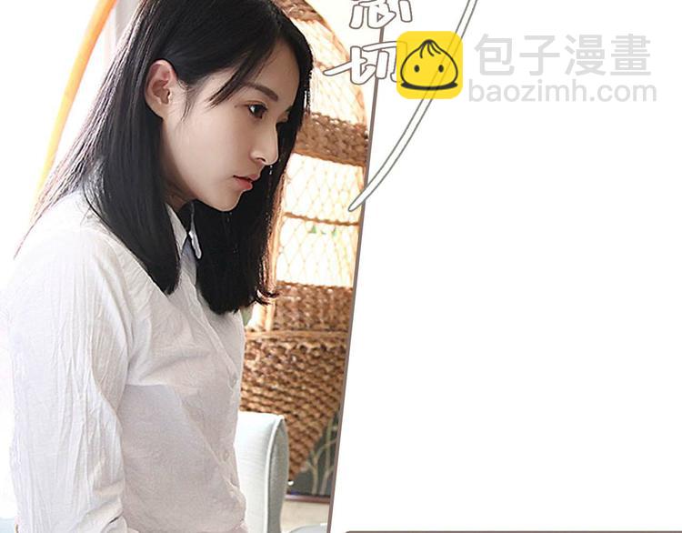 第3话(1/2)-第3话