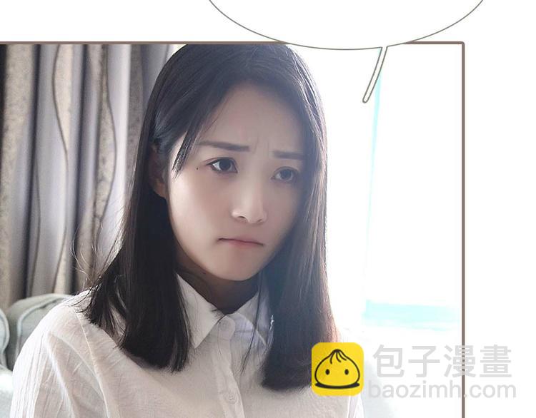 第3话(1/2)-第3话