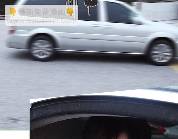 第5话(1/2)-第5话