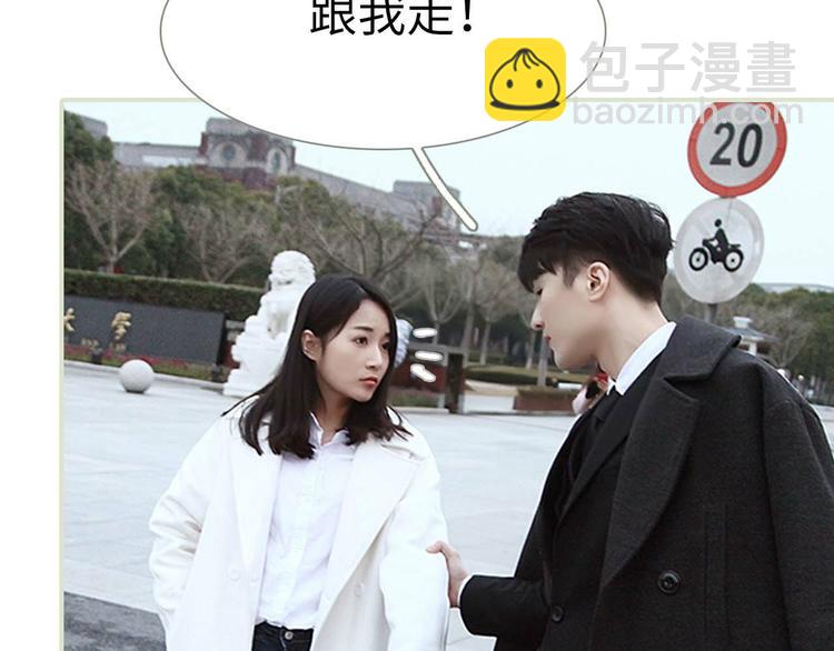 第5话(1/2)-第5话