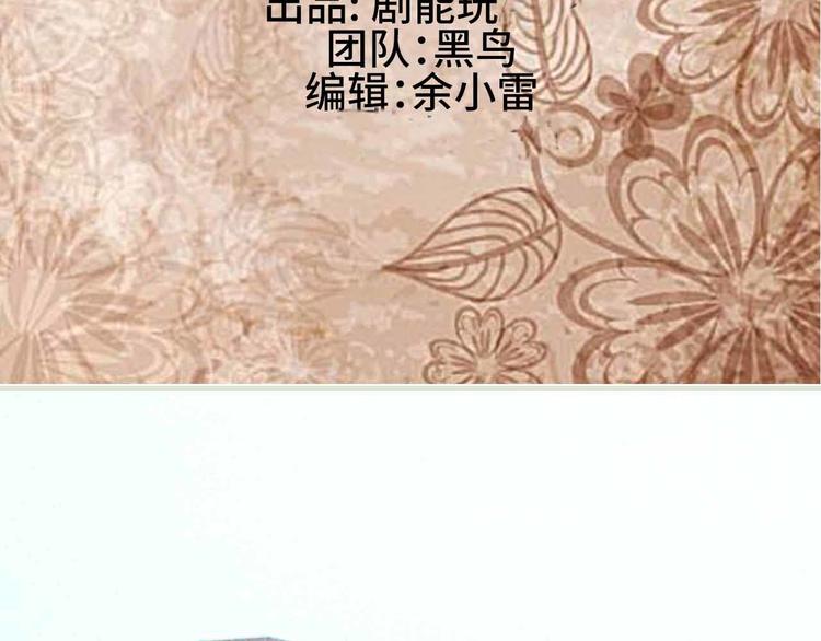 第5话(1/2)-第5话