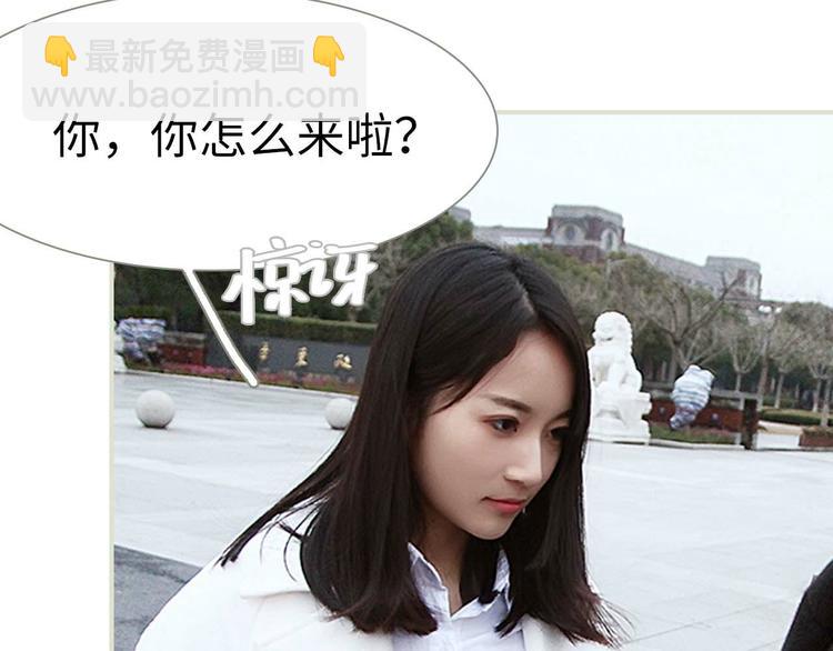 第5话(1/2)-第5话