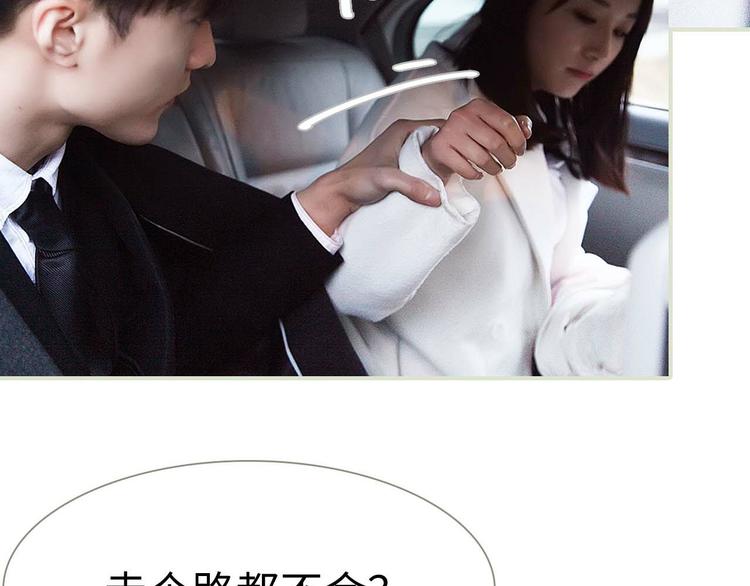 第5话(1/2)-第5话