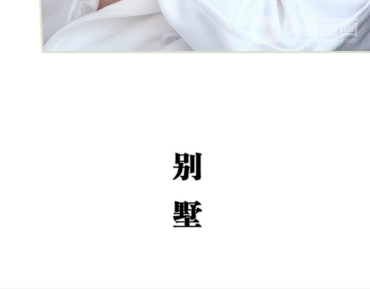 第5话(1/2)-第5话