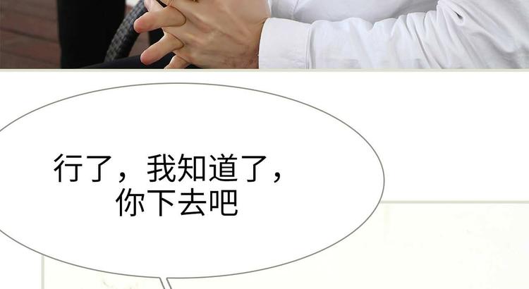 第5话(1/2)-第5话