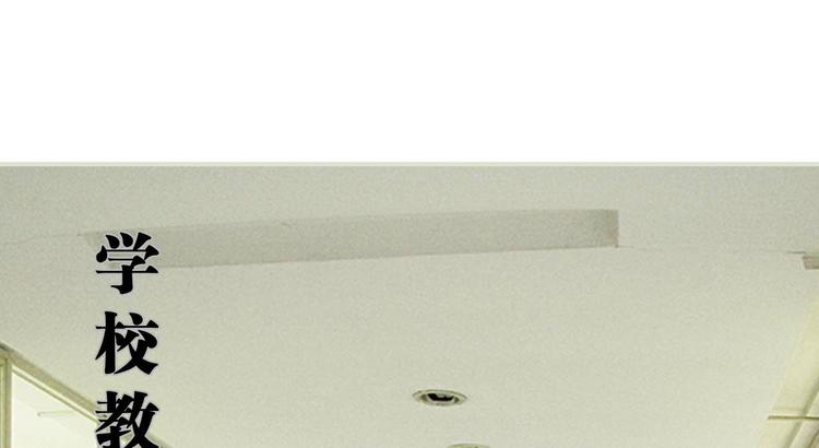 第5话(1/2)-第5话