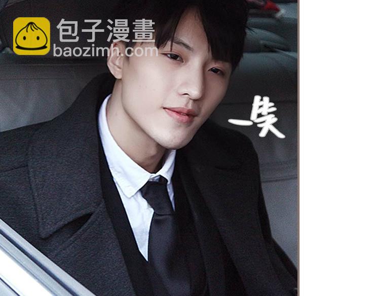 第5话(1/2)-第5话