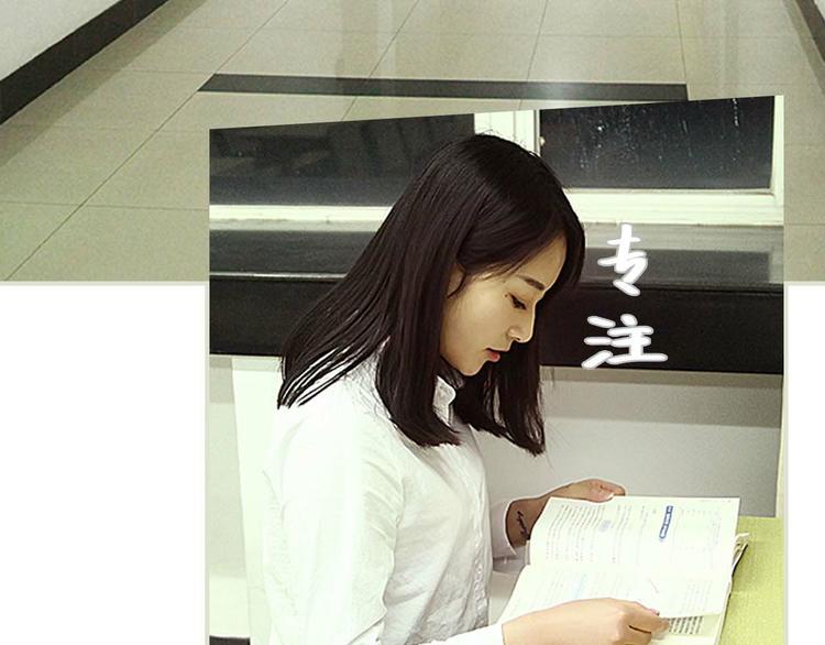 第5话(1/2)-第5话