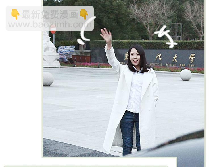 第5话(1/2)-第5话