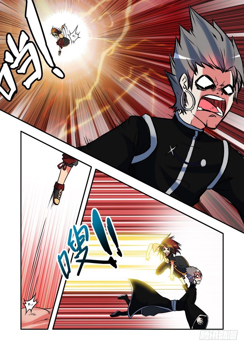 第十一话：压倒性（上）-第15话