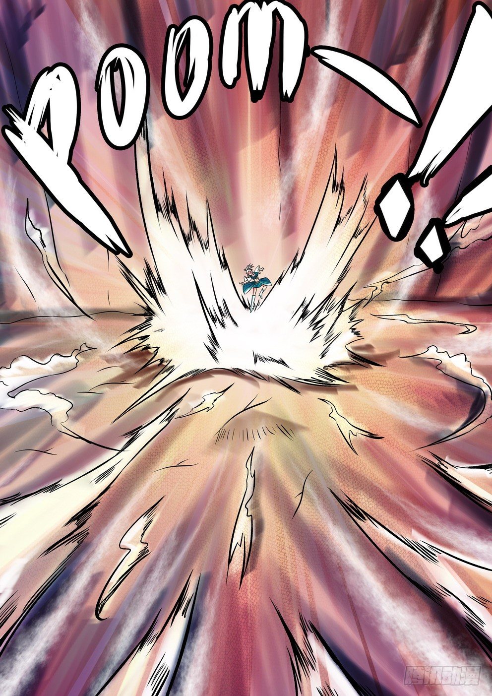 第十二话：地底幻想（上）-第17话