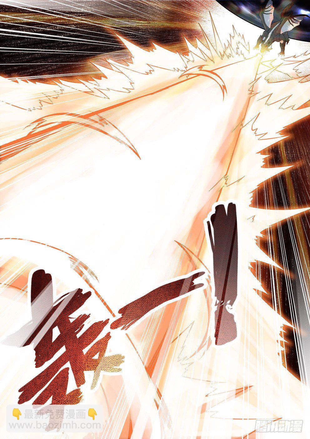 第二十六话：战（上）-第45话