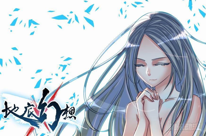 第三十五话：-fin--第63话