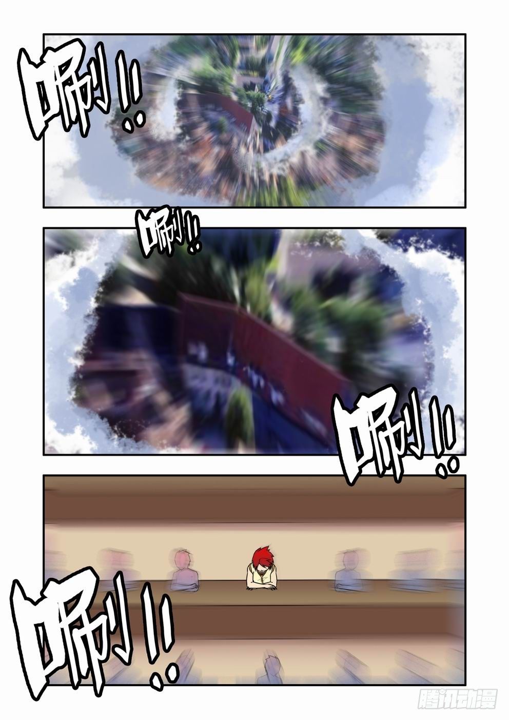 第三十五话：-fin--第63话