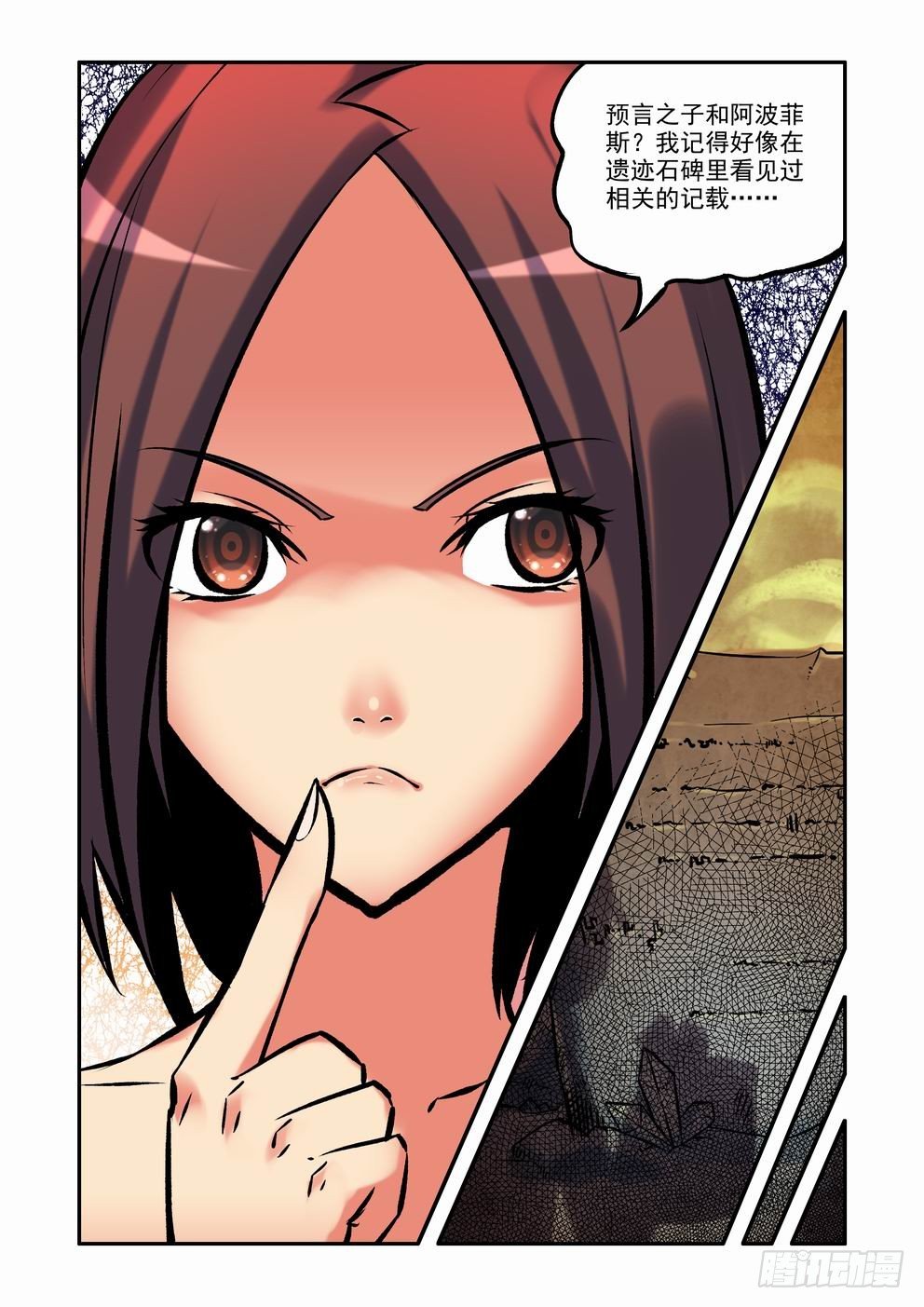 第三十五话：-fin--第63话