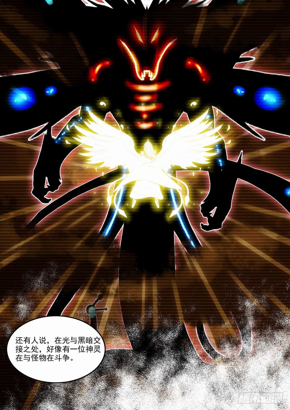 第三十五话：-fin--第63话