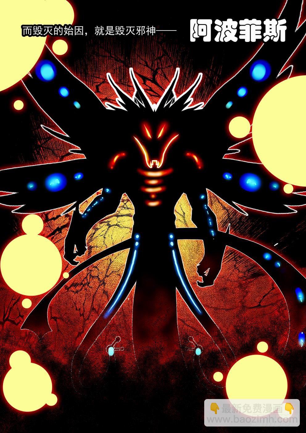 第三十五话：-fin--第63话