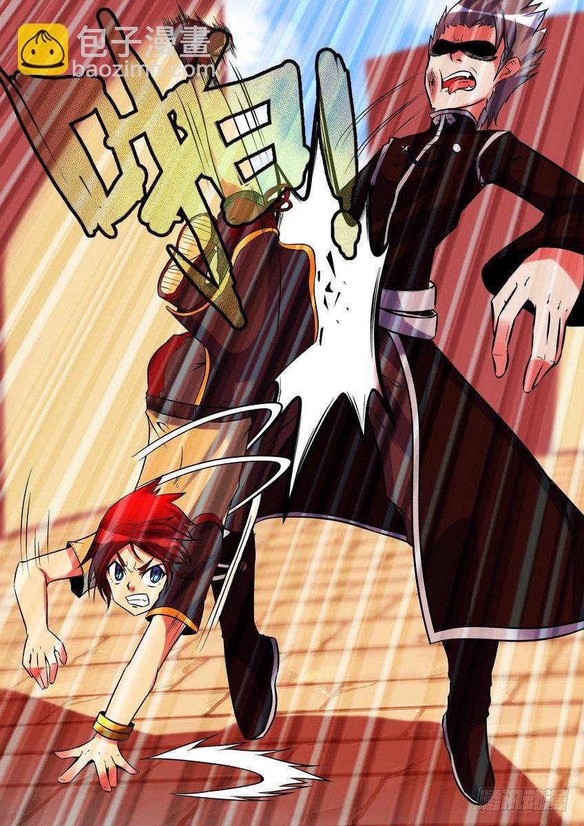 第八话：调查（上-第9话