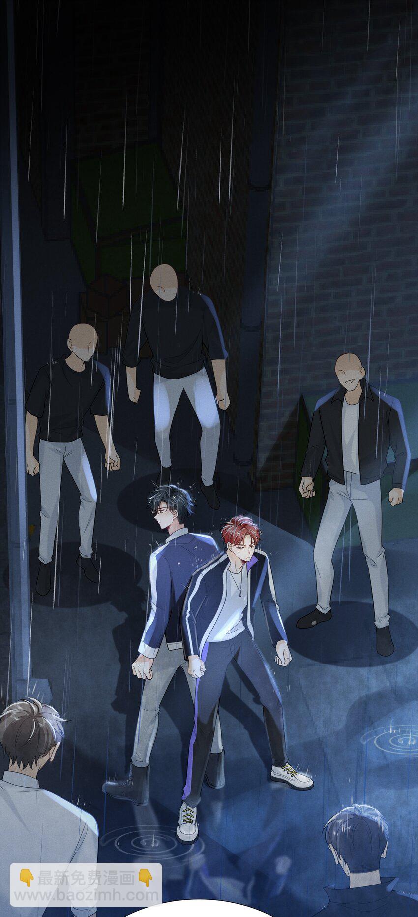 001 我弟好像有点问题耶！-第1话