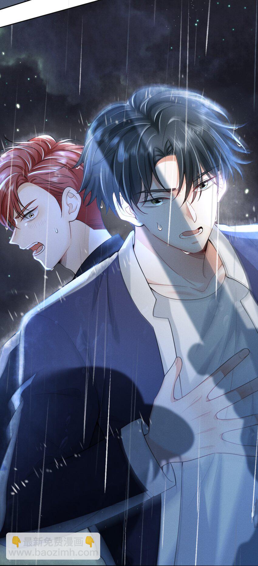 001 我弟好像有点问题耶！-第1话