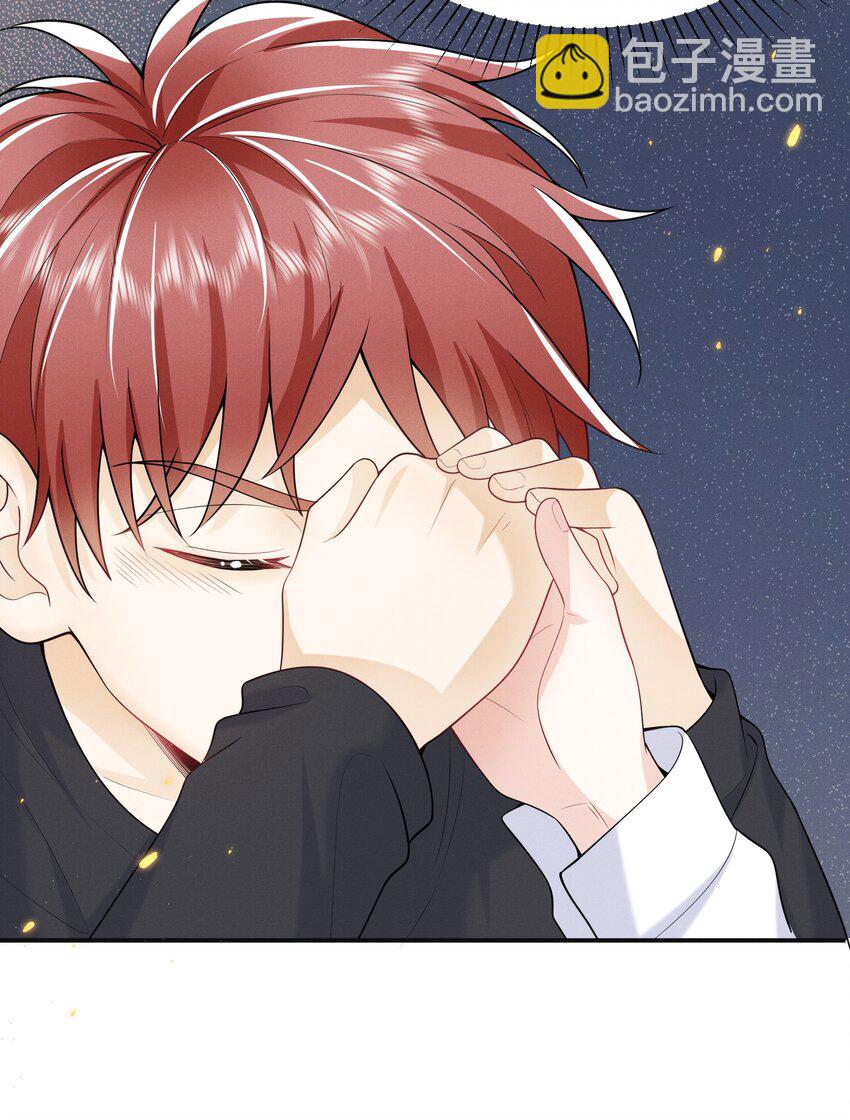 001 我弟好像有点问题耶！-第1话