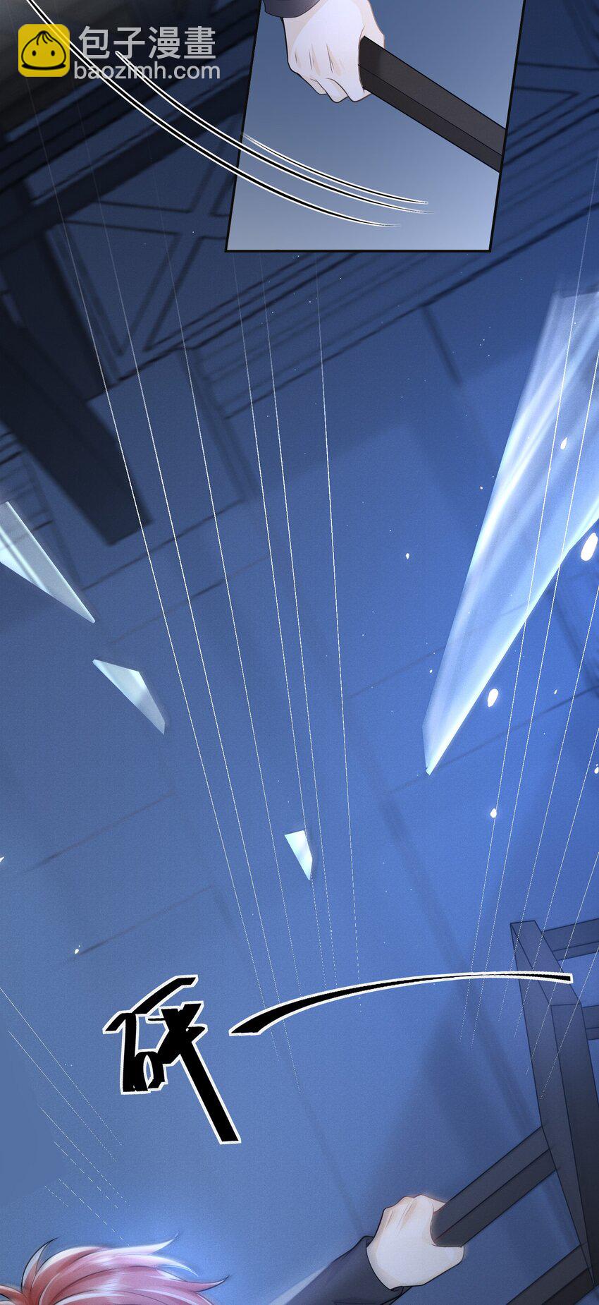 001 我弟好像有点问题耶！-第1话