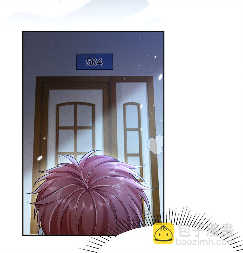 001 我弟好像有点问题耶！-第1话